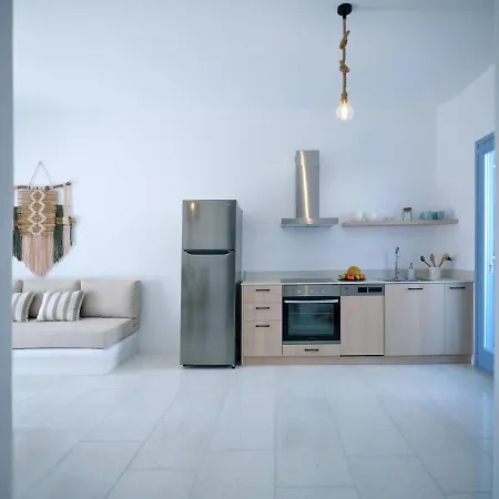 Apartment Etherio Ii *