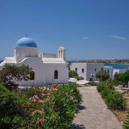 Etherio Ii Apartment *